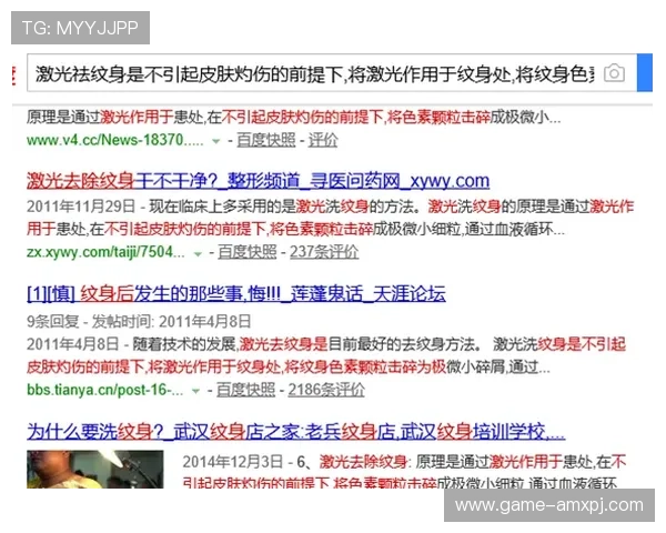 新葡萄娱乐城的网址常见问题解答，关于网址变更的最新通知与说明