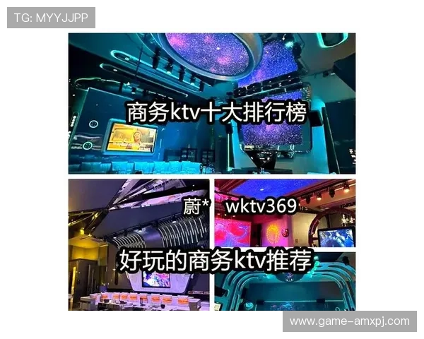 娱乐场:最新娱乐设备与服务让你尽享欢乐时光 娱乐场:最新娱乐设备与服务让你尽享欢乐时光