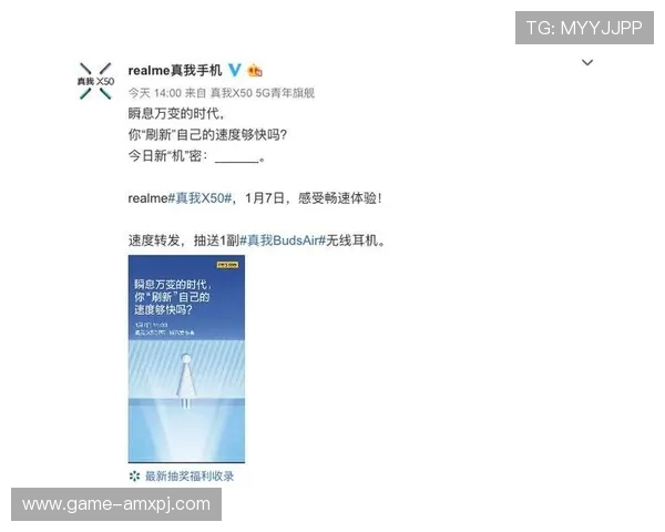 专业技术保障的葡京旗舰厅登录线路，为玩家提供安全稳定的登录环境