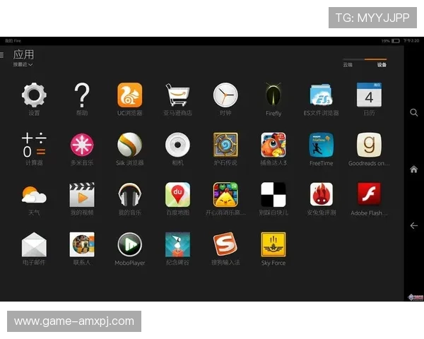 新葡萄娱乐城登录入口多平台兼容,手机电脑随时随地轻松登录体验 新葡萄娱乐城登录入口多平台兼容,手机电脑随时随地轻松登录体验