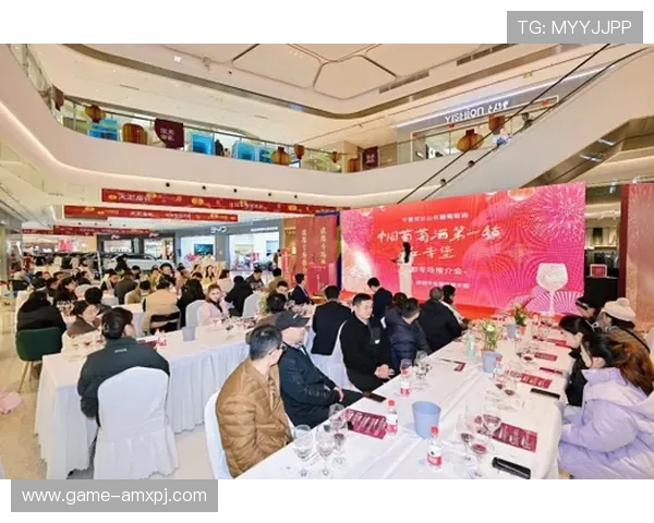 新裕公司与葡之京合作共赢推动葡萄酒产业新发展