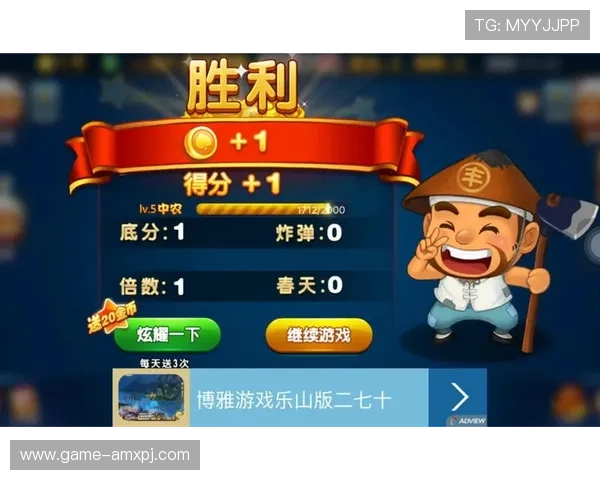 上葡京官网全面介绍游戏玩法与优惠活动，助您轻松赢取丰厚奖励