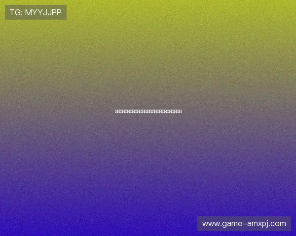 六合彩官网注册流程详解帮助新手快速顺利完成注册流程指南