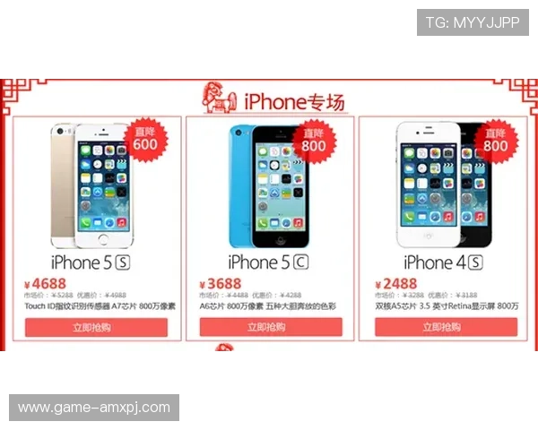 新葡京娱乐官网手机版最新优惠活动与节日促销优惠详细介绍