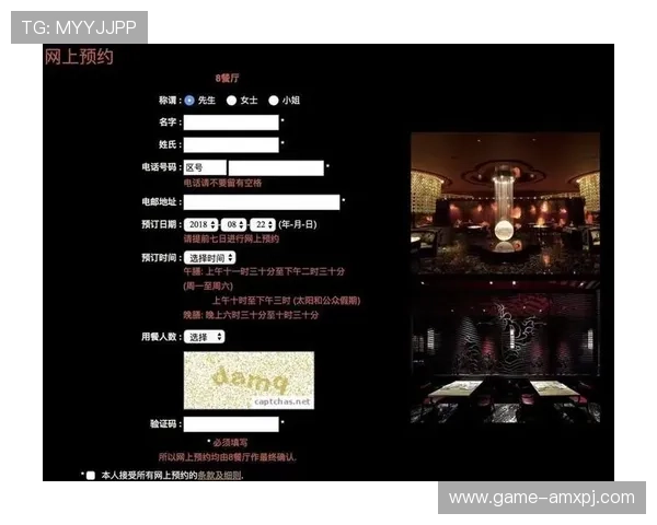 新葡京官网网页版用户界面设计人性化操作简便提升整体使用体验