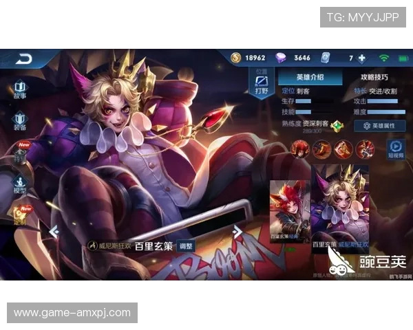 新葡京娱乐网页版最新优惠活动不断提供丰富奖励提升玩家游戏乐趣