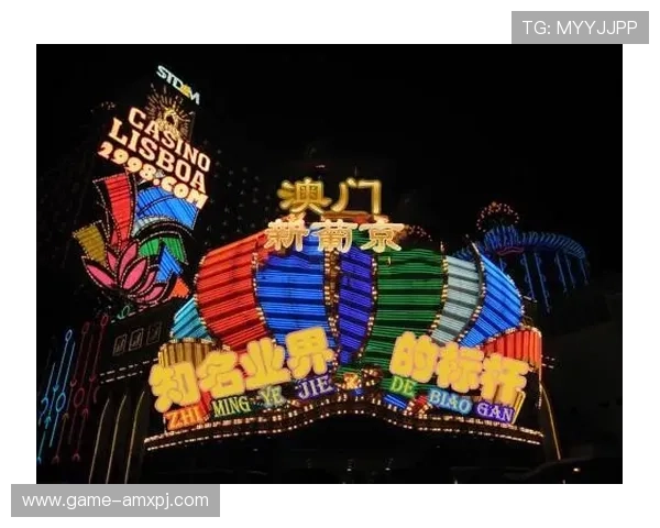 澳门新葡京官方入口详细操作指南,帮助新手快速上手体验 澳门新葡京官方入口详细操作指南,帮助新手快速上手体验