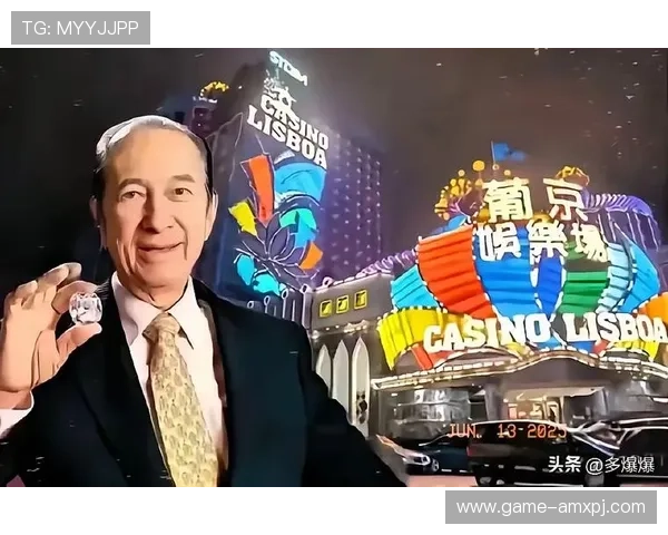 澳门葡京创始人的详细资料及其在博彩界的地位 澳门葡京创始人的详细资料及其在博彩界的地位