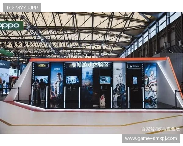 葡京娱乐场备用平台助力玩家轻松登录享受高品质娱乐体验