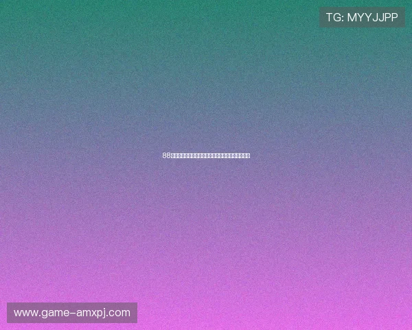 88娛樂城官網最新优惠活动时间安排及参与方式全攻略 88娛樂城官網最新优惠活动时间安排及参与方式全攻略