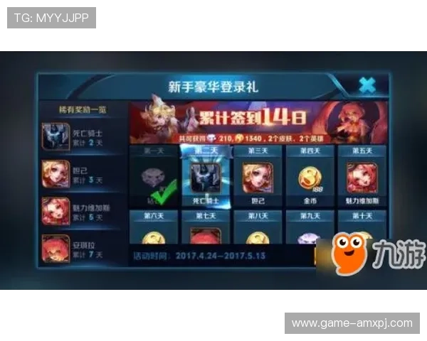 新王者葡京的网址新地址公布,详细介绍访问方式与常见问题解决方案 新王者葡京的网址新地址公布,详细介绍访问方式与常见问题解决方案