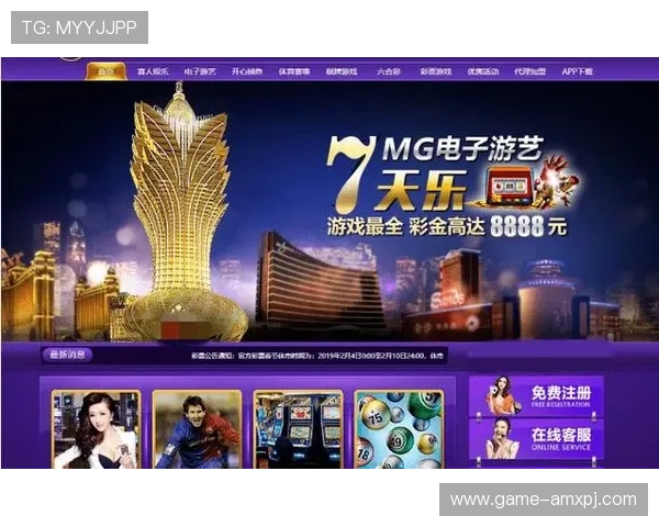 新葡京真人国际移动端体验优化随时随地畅享真人娱乐新体验