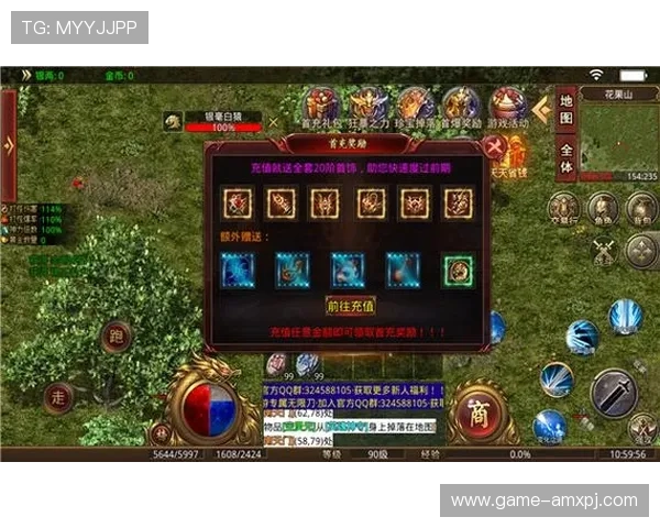 澳门利澳手机娱乐平台最新玩法介绍助你轻松掌握丰富游戏体验