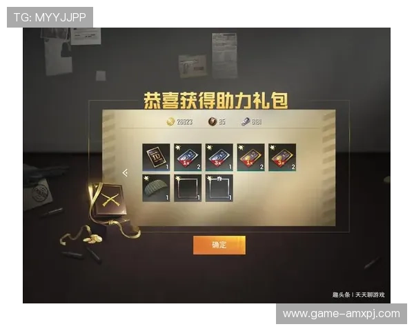 澳门彩备用网址最新优惠政策，助力玩家提升中奖几率的实用技巧