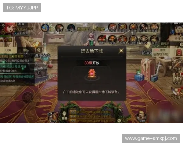 澳门葡京威尼克斯人怎么玩才能获得更多奖励和提升游戏体验的实用指南 澳门葡京威尼克斯人怎么玩才能获得更多奖励和提升游戏体验的实用指南