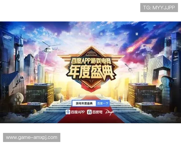皇家官网平台定期推出官方礼包与优惠活动,助力玩家轻松开启游戏新篇章 皇家官网平台定期推出官方礼包与优惠活动,助力玩家轻松开启游戏新篇章
