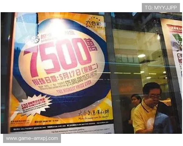 访问六合彩官方首页获取最新彩票资讯与中奖公告,提升您的购彩体验 访问六合彩官方首页获取最新彩票资讯与中奖公告,提升您的购彩体验